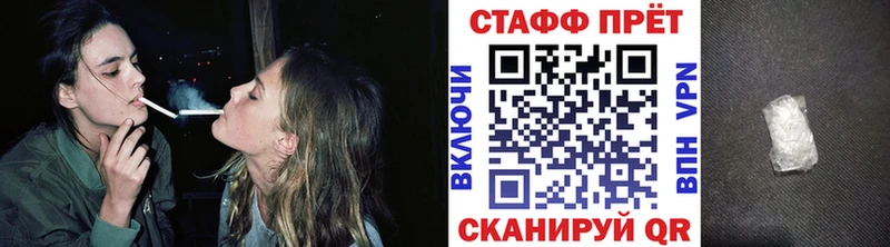 Купить наркотики сайты Усть-Катав Галлюциногенные грибы  Alpha-PVP  Гашиш  Марихуана  Мефедрон  COCAIN 
