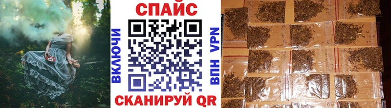 Бутират вода  Усть-Катав 