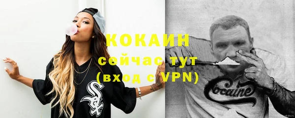 a pvp Баксан