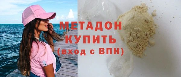 a pvp Баксан