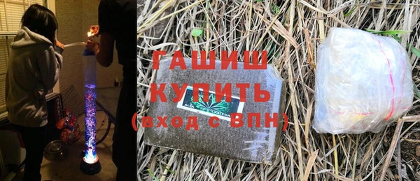 МДПВ Балахна
