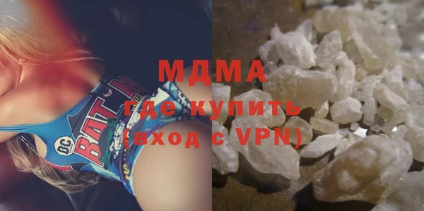 a pvp Баксан