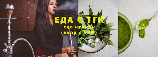 a pvp Баксан