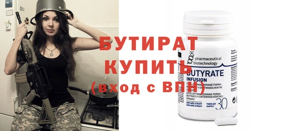 a pvp Баксан
