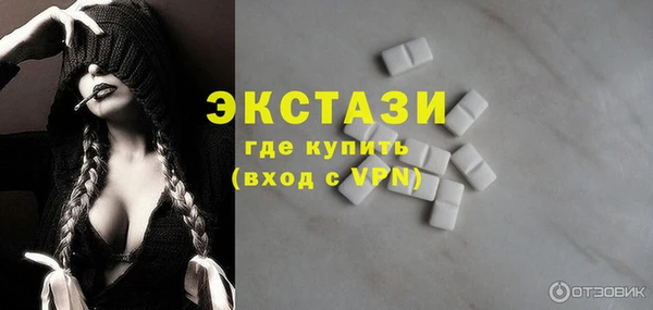 a pvp Баксан