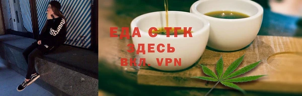индика Балабаново