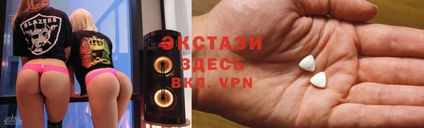 индика Балабаново