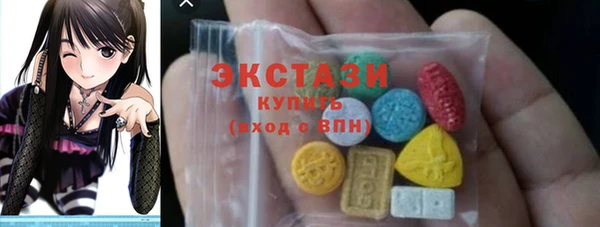 МДПВ Балахна