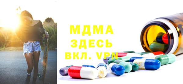 индика Балабаново