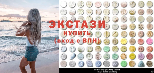 МДПВ Балахна