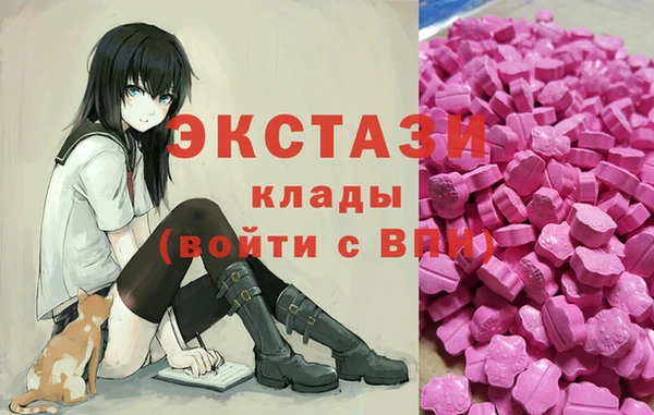 МДПВ Балахна