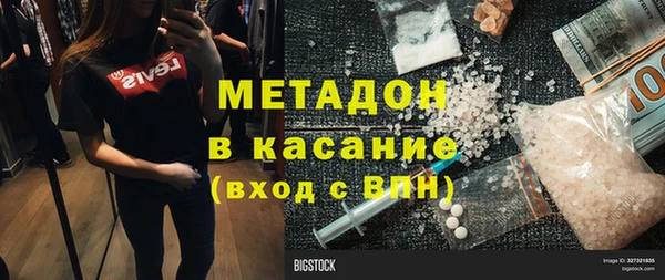 МДПВ Балахна