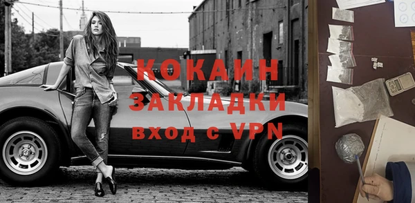 a pvp Баксан