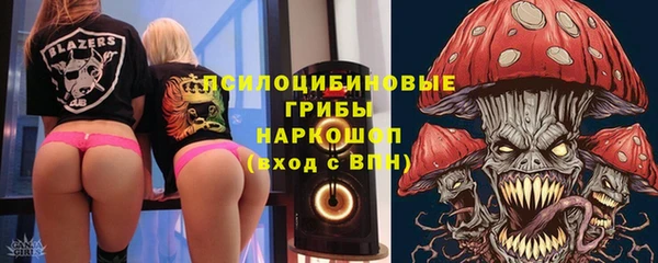 a pvp Баксан