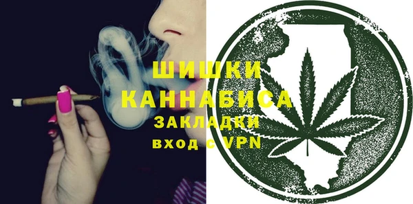 a pvp Баксан