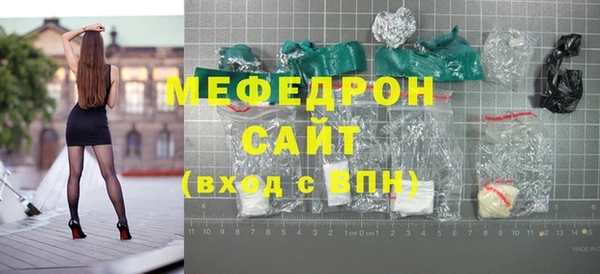 a pvp Баксан