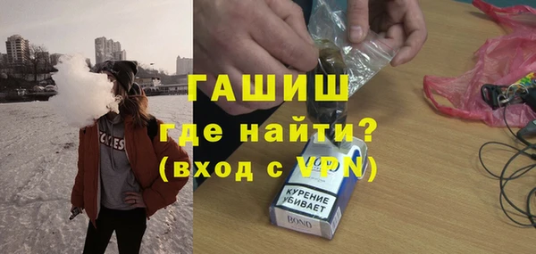 индика Балабаново