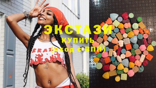a pvp Баксан