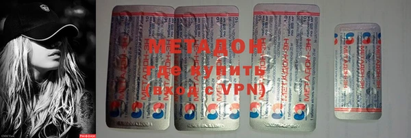 индика Аркадак