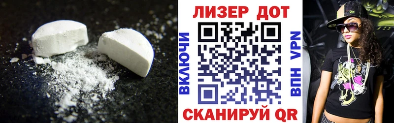ЛСД экстази ecstasy  Усть-Катав 