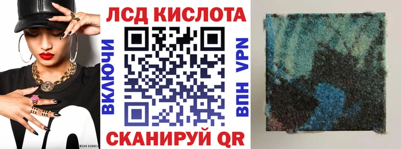 Марки N-bome 1,5мг купить наркотик Усть-Катав